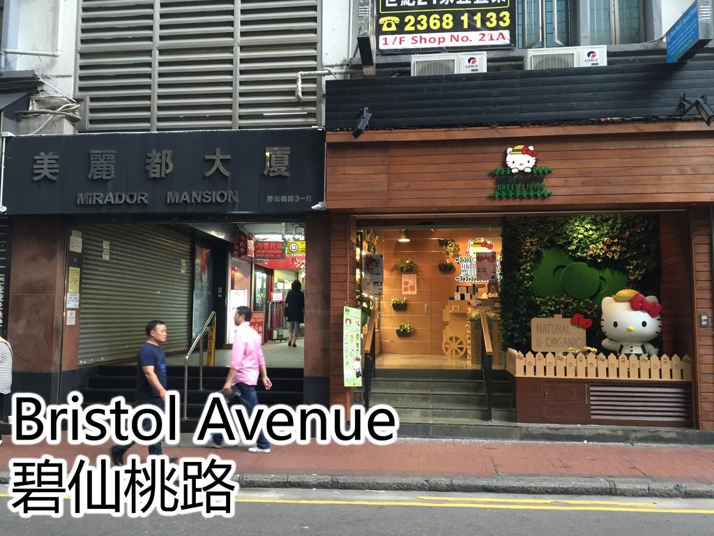 Venetian Hostel Hong Kong Esterno foto